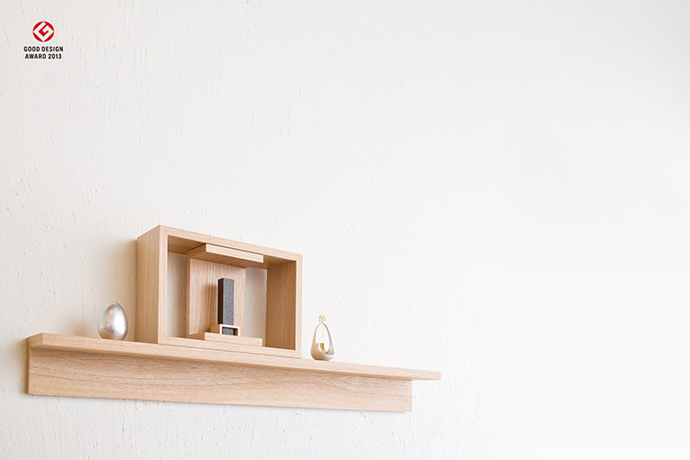 「A4仏壇」（エーヨンぶつだん）が2013年度グッドデザイン賞を受賞。「仏壇からBUTSUDANヘ」家具・インテリアと調和するA4サイズのお