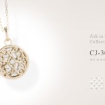 【遺骨ペンダント】遺骨を納めるジュエリー【アッシュ・イン・チャーム CJ-304YG】K10ゴールドダイヤモンドクローバー