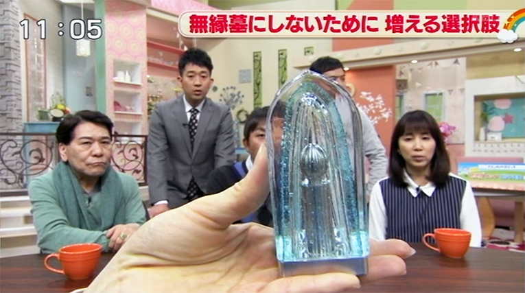 メディア掲載情報－九州朝日放送 【メディア掲載情報 2015.3.9】