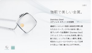 遺骨ペンダント】ステンレス×ピンクゴールド EU-006PG ラディアント「防水仕様」遺骨を納めるジュエリー