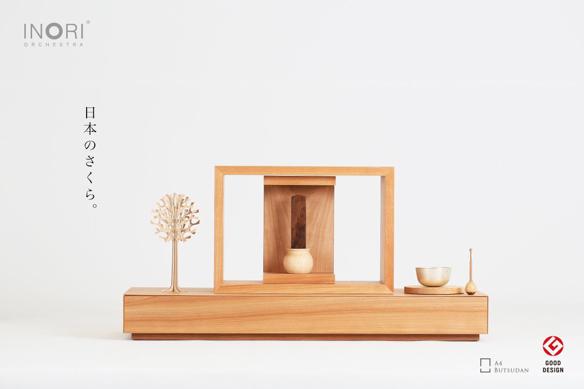 ff44eb2d9d8a557099b0a2e6ade114