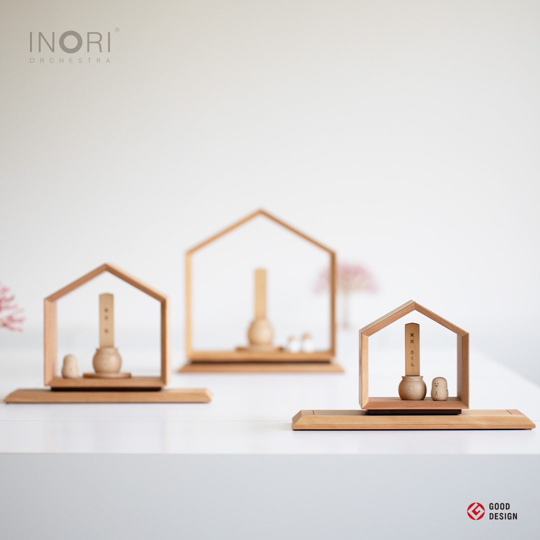 完全限定品】いのりのおうちクラシック「樺サクラ2021」 - 祈りと手元