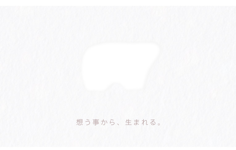 小さくてかわいいペットの骨壷docco