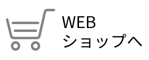 位牌の文字彫りと戒名について