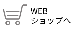 いのりオーケストラ-WEBショップ